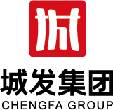 城发集团（青岛）供应链管理有限公司